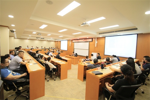 中国装饰2018上半年度工作总结暨7月份工作计划会召开