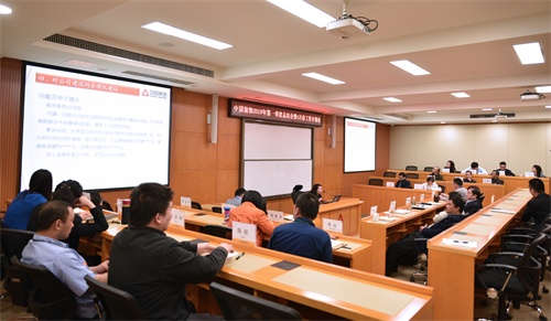 中国装饰2019年第一季度总结会暨4月份工作计划会