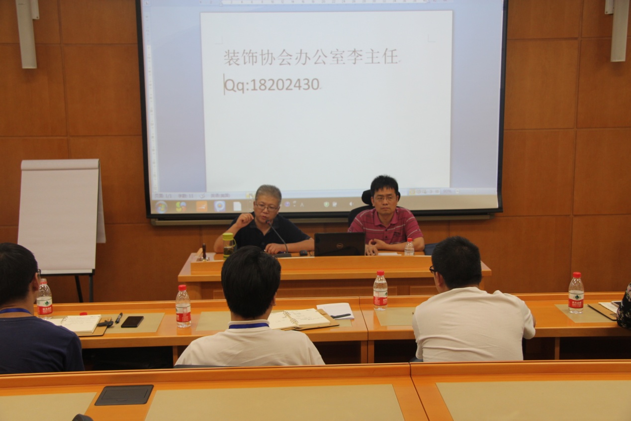 发挥培训作用 助力“营改增”全面实施