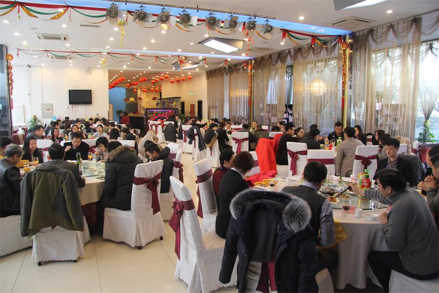 成就梦想 赢在未来 中装一家迎新春——中国装饰股份有限公司2017团圆饭