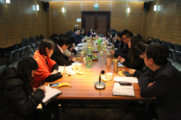 我司《2014年工作访谈会》顺利举行