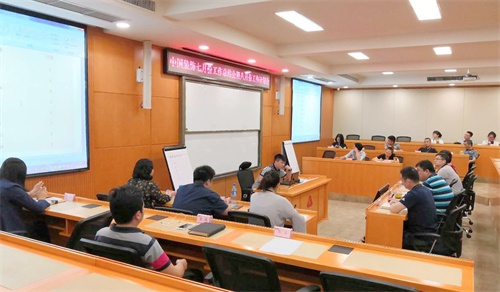 中国装饰2018年度7月份工作总结暨8月份工作计划会召开