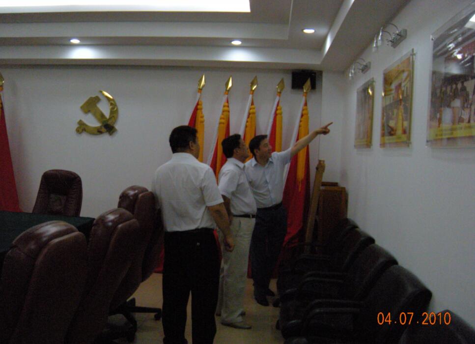 中国建筑装饰协领导来公司考察指导