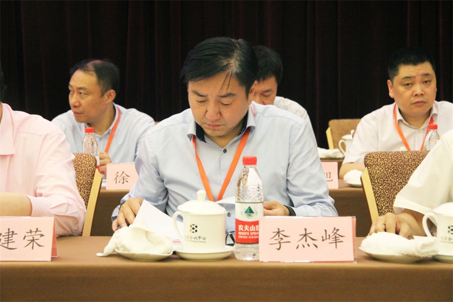 董事长李杰峰当选中装协八届理事会副会长