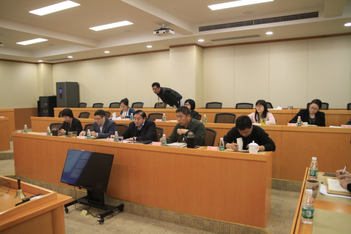中国装饰召开11月份工作总结暨12月份工作计划会