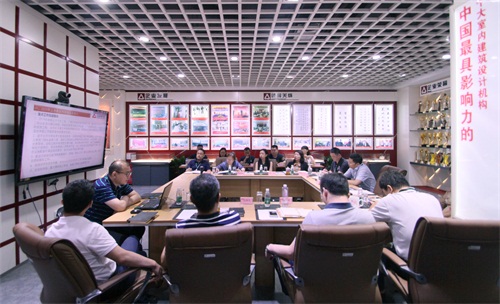中国装饰半年总结会召开
