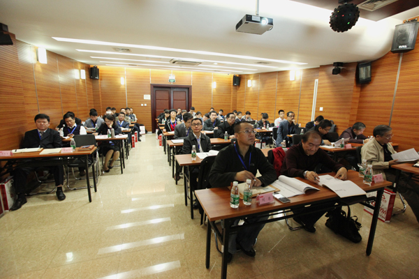 我司承办“装饰行业BIM标准编委会北京研讨交流会”