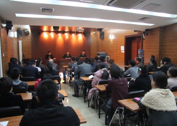 中国装饰召开2014年新年开工会议