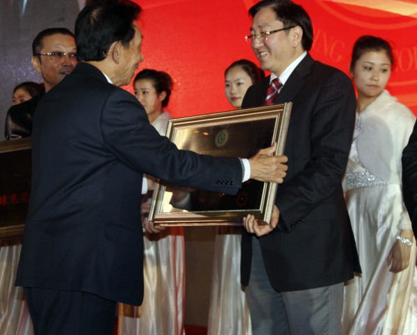 中装协召开第二届全国建筑装饰行业科技大会 李杰峰董事长出任行业金融科学研究院院长