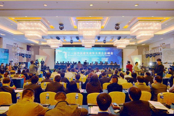 我公司再次入选中国建筑装饰企业20强
