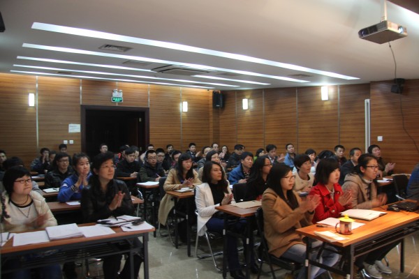 公司举办2014社会化职称评审咨询会