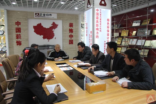 中装“三标一体”管理体系顺利通过年度审核