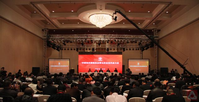 李杰峰董事长再次连任中国室内装饰协会副会长