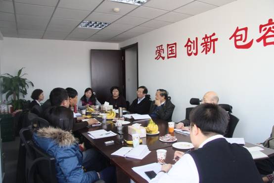北装协企业调研座谈会在我司召开