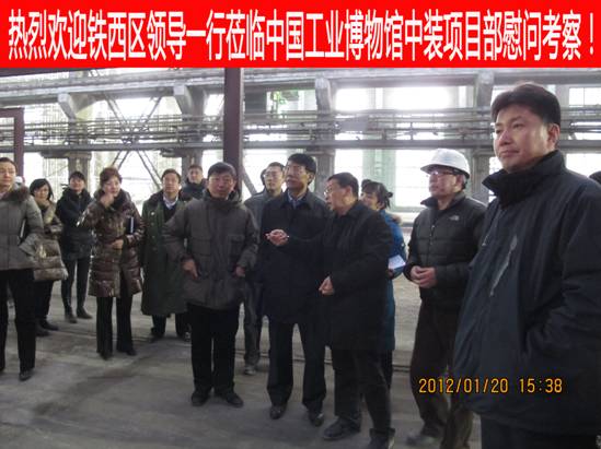 加快推进博物馆建设 向党的十八大献礼