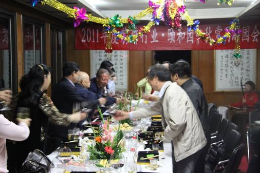 2011年度装饰行业•颐和园中秋赏月游园会