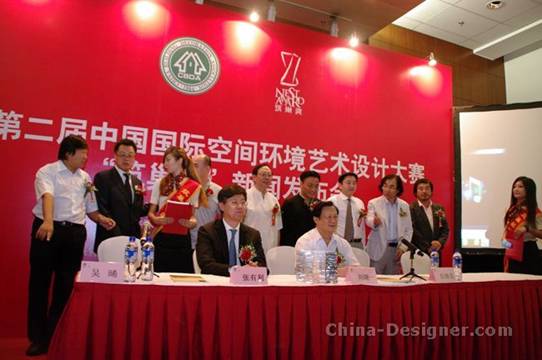 李董受邀担任“筑巢奖”中国国际空间环境艺术