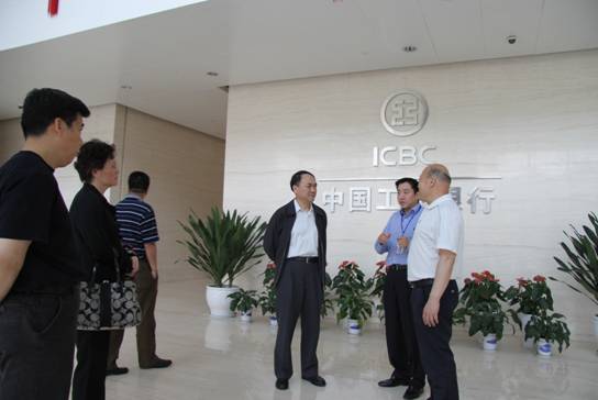 中国工艺集团领导一行来我司视察指导
