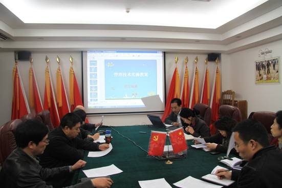 “结合两会谈感想•扎实工作讲科学”党员大会